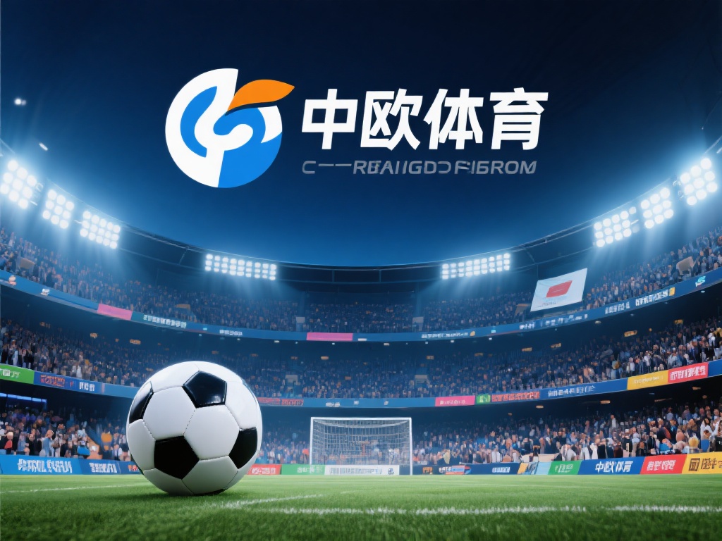 在如今的体育娱乐市场中，选择一个靠谱的平台成为了许